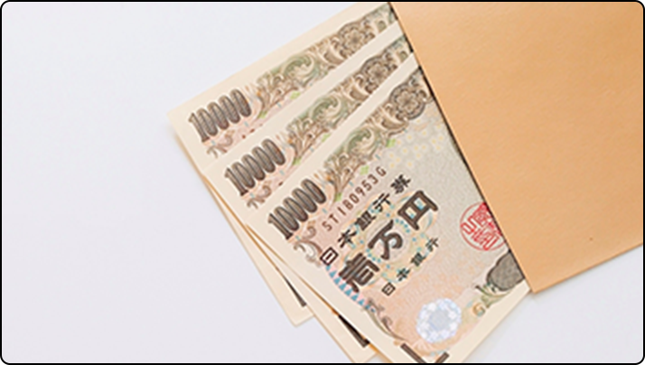 報酬還元100%！事務所から中抜きナシ！